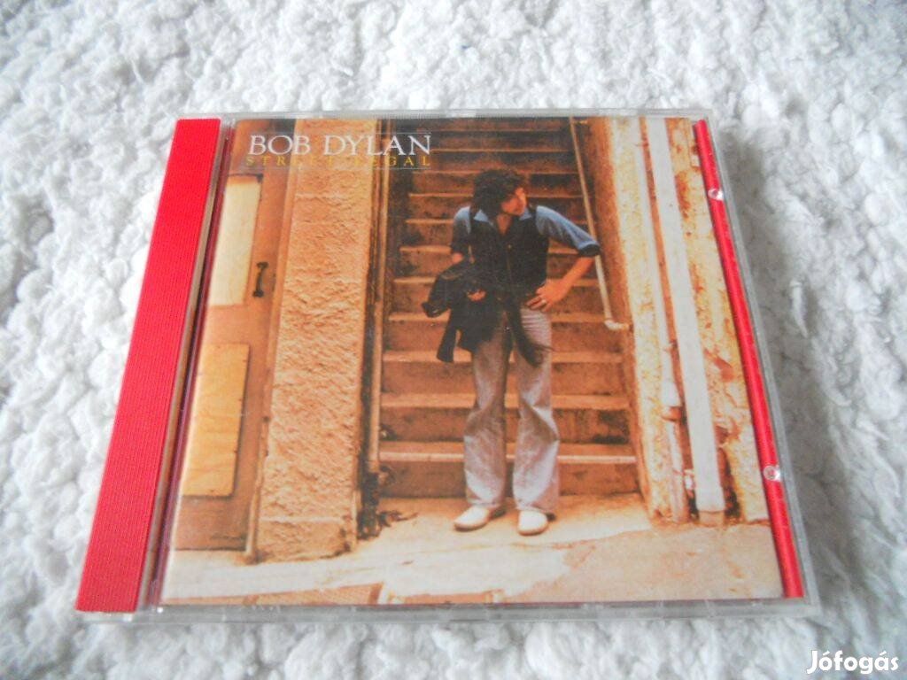 BOB Dylan : Street legal CD