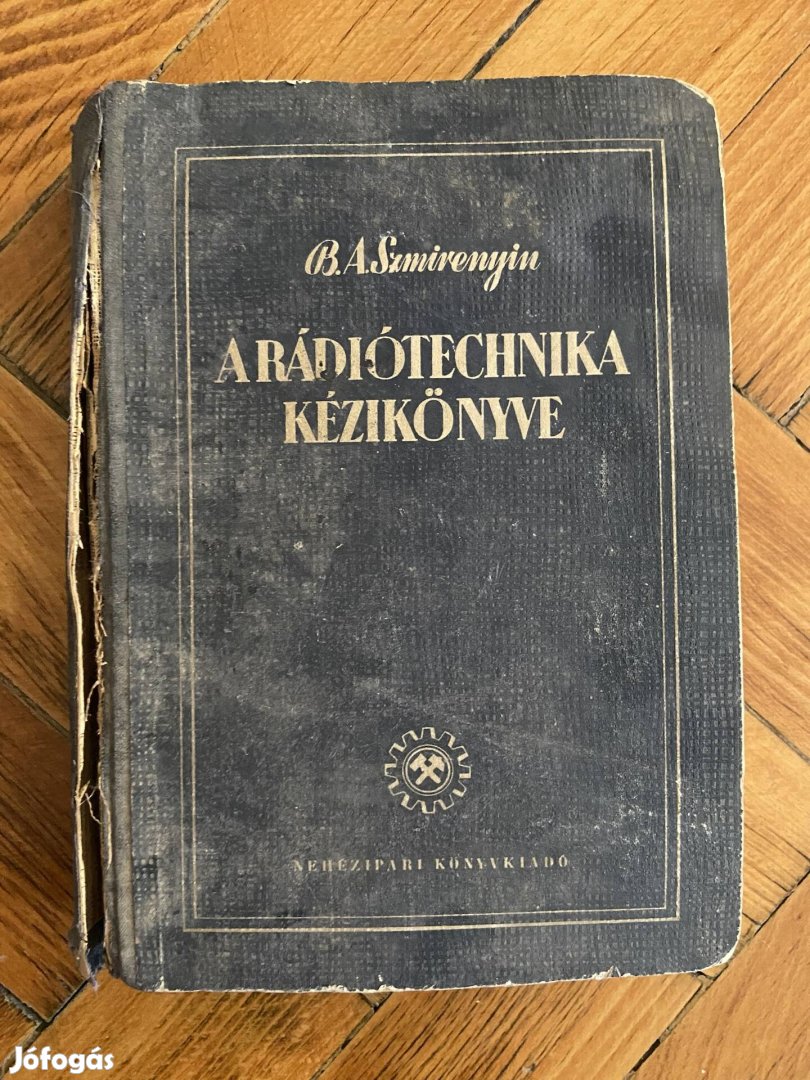 B.A Szmirenyin - A rádiótechnika kézikönyve
