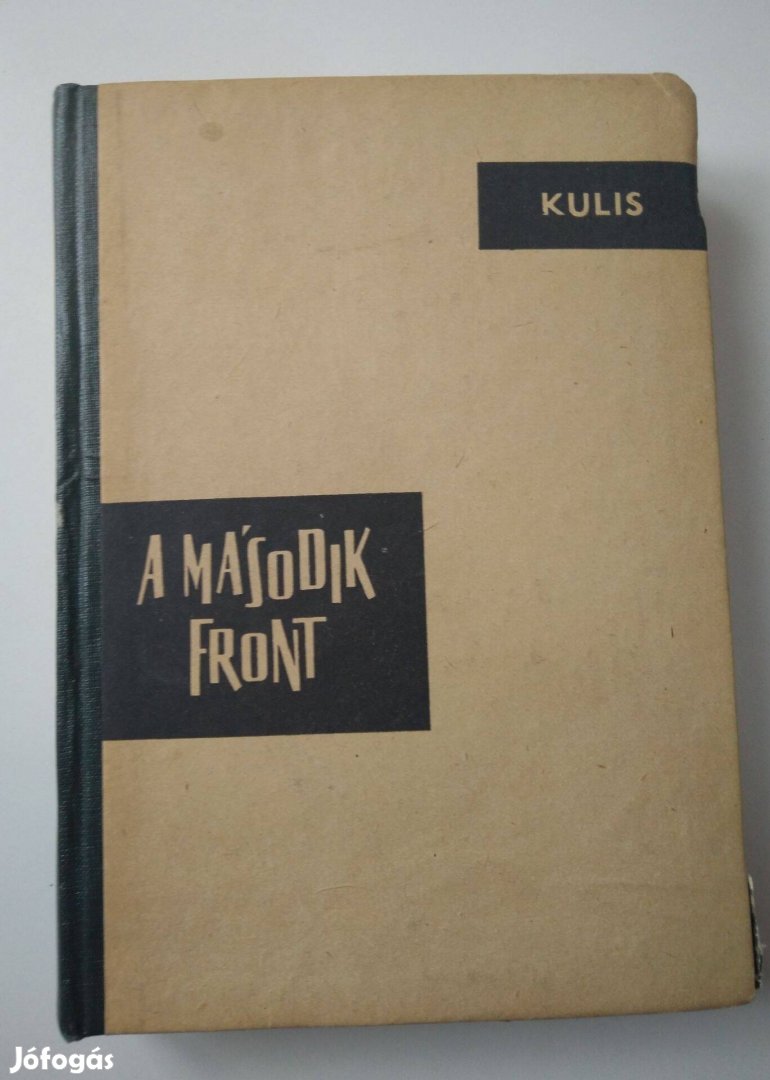 B. M. Kulis - A második front