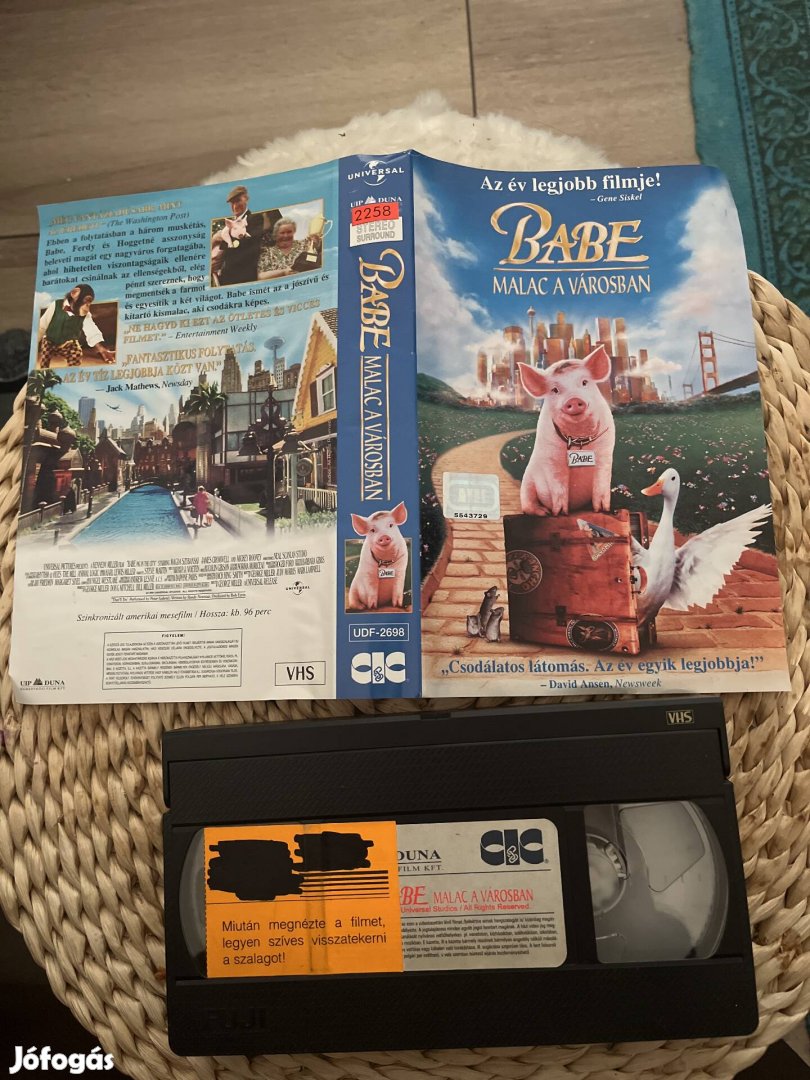 Babe vhs film.   