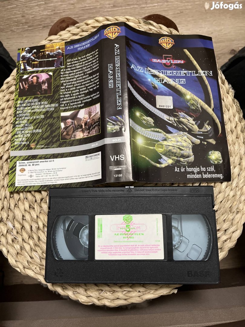 Babylon 5 vhs film