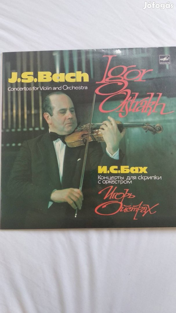 Bach Concertos for violin and Orchestra LP (M)