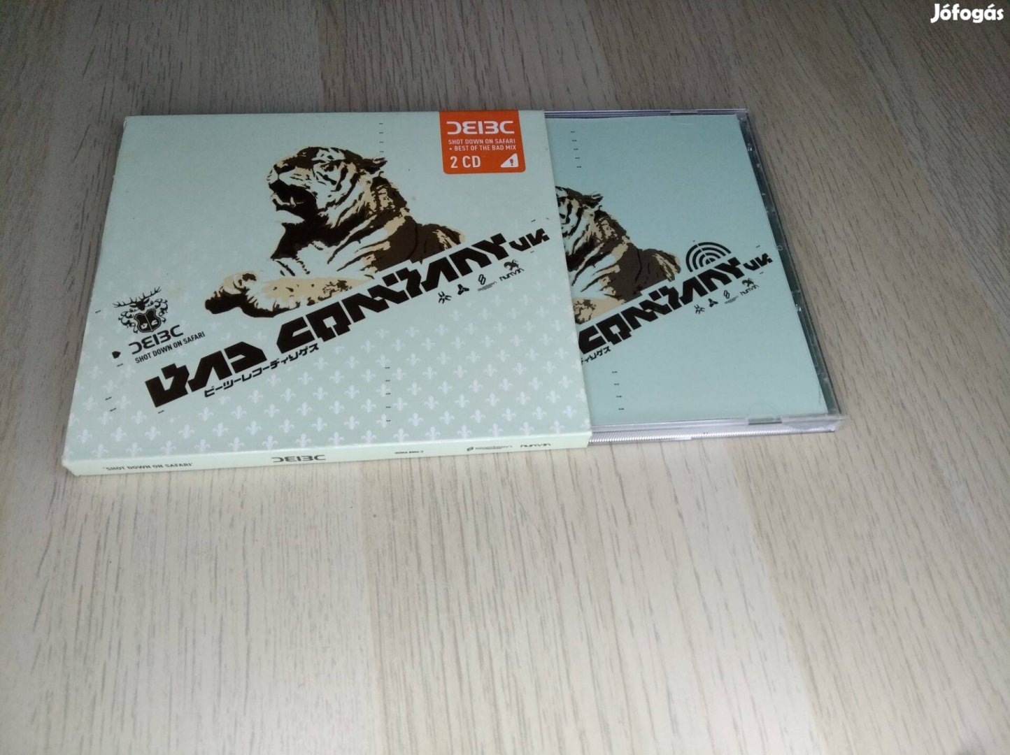 Bad Company UK - Shot Down On Safari / 2 x CD