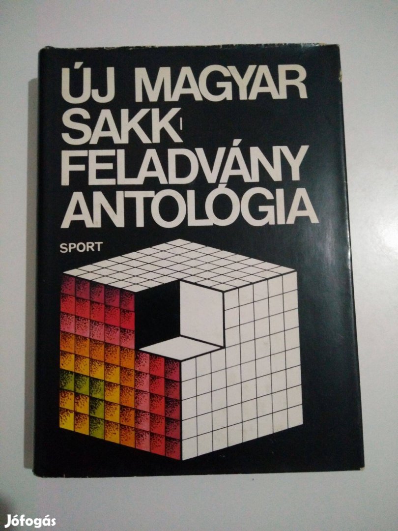 Bakcsi György - Új magyar sakkfeladvány antológia