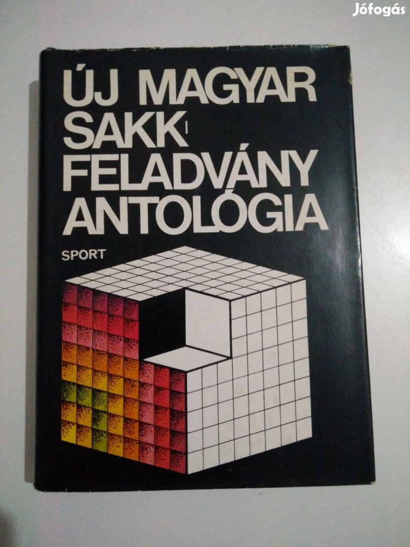 Bakcsi György - Új magyar sakkfeladvány antológia