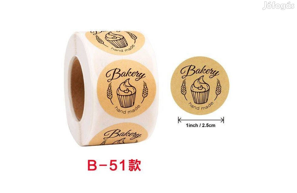 Bakery Pékség Muffin tekercses 500 db matrica