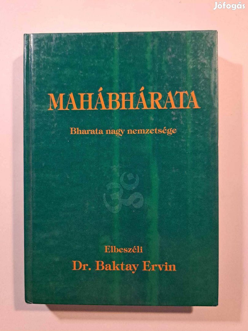 Baktay Ervin: Mahábhárata