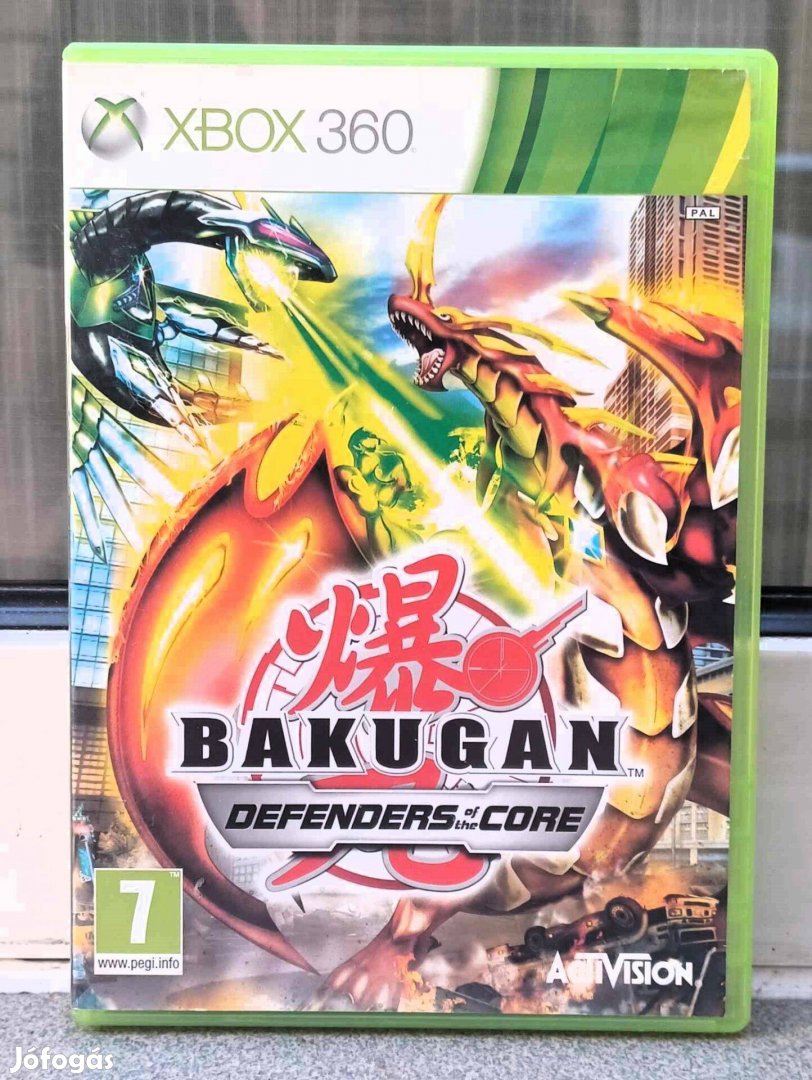 Bakugan Defenders Of The Core Xbox 360