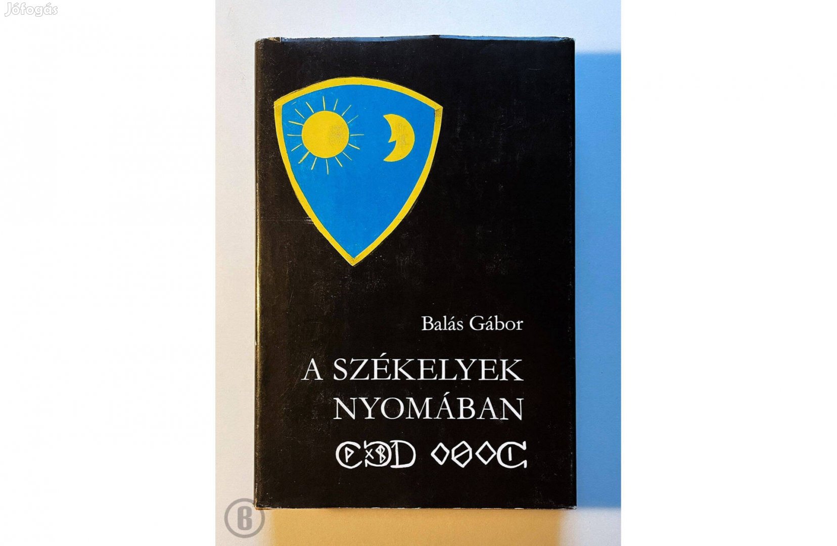 Balás Gábor: A székelyek nyomában