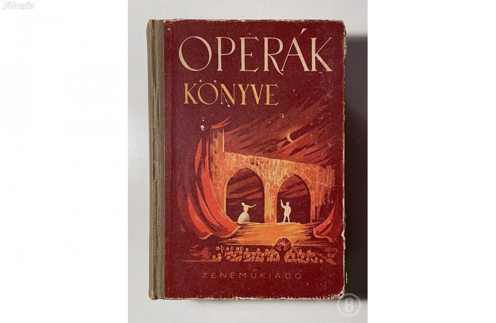 Balassa Imre - Gál György Sándor: Operák könyve (Csak személyesen!)