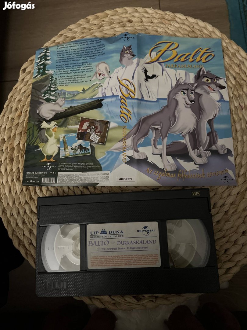 Balto vhs r.   