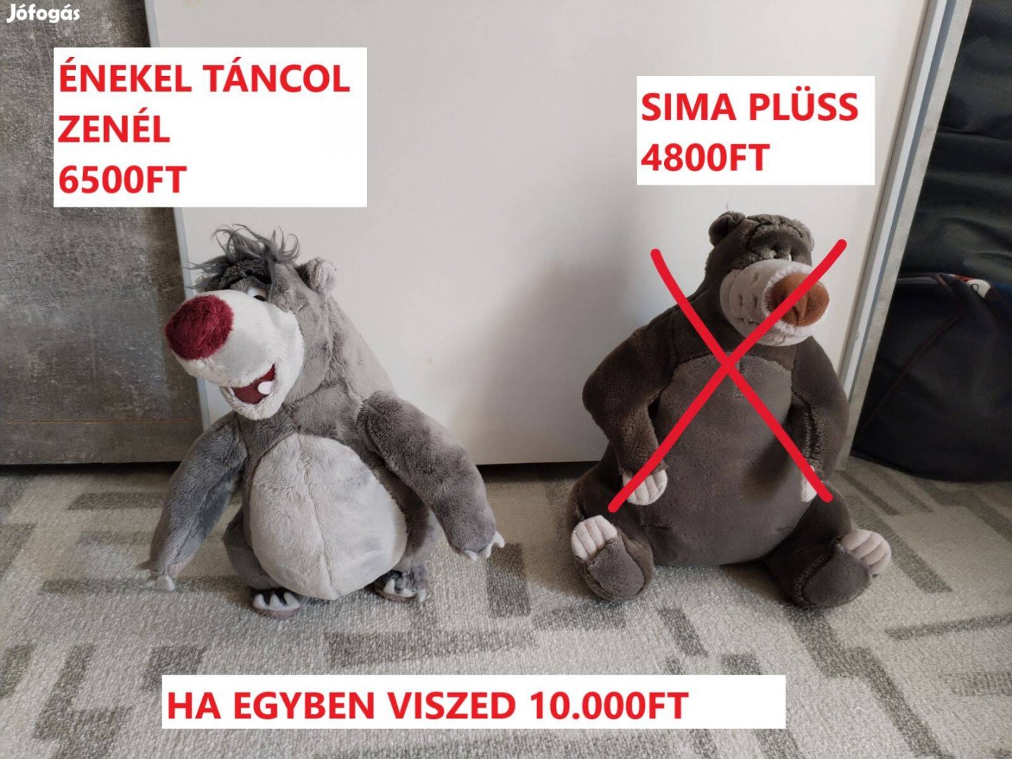 Balu medve énekel táncol zenél 30cm