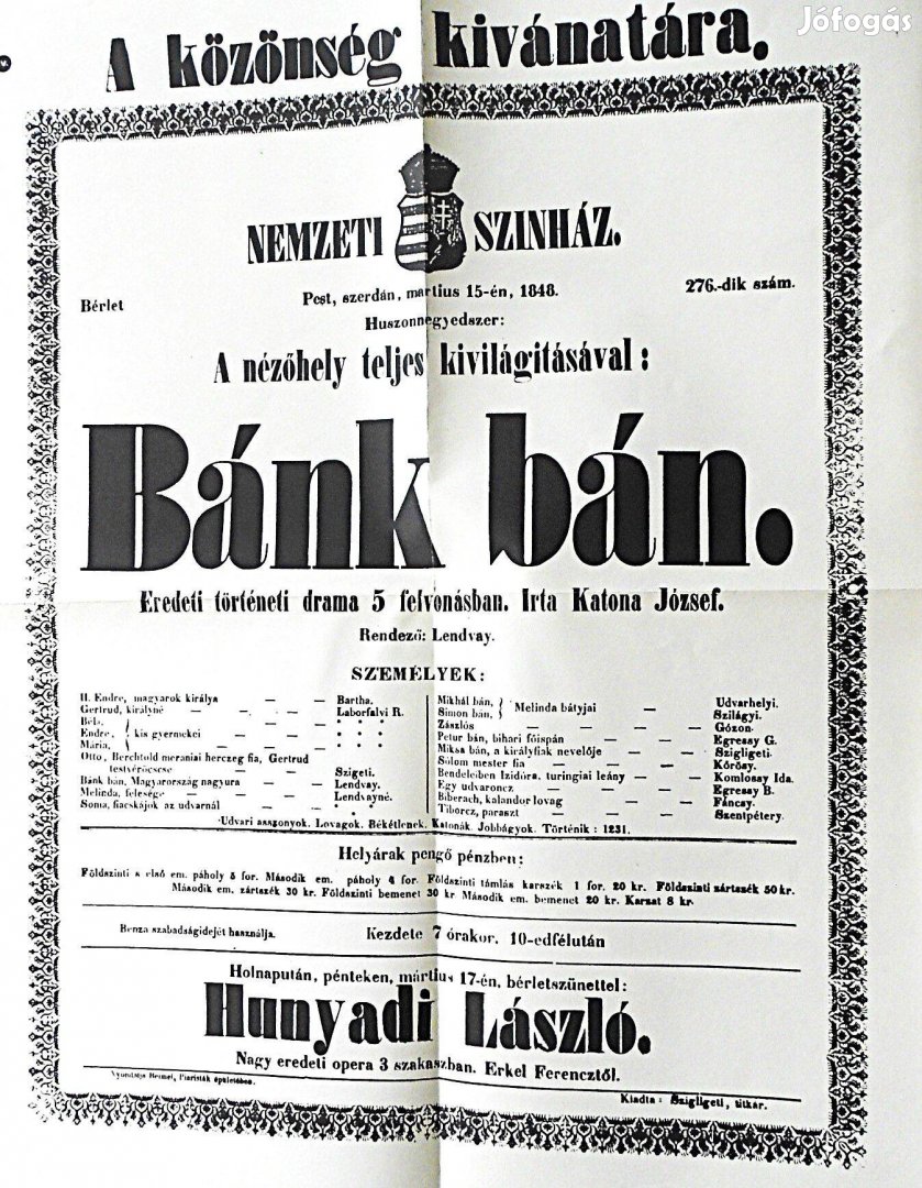 Bánk Bán Nemzeti Színház 1848 plakát poszter . Reprint