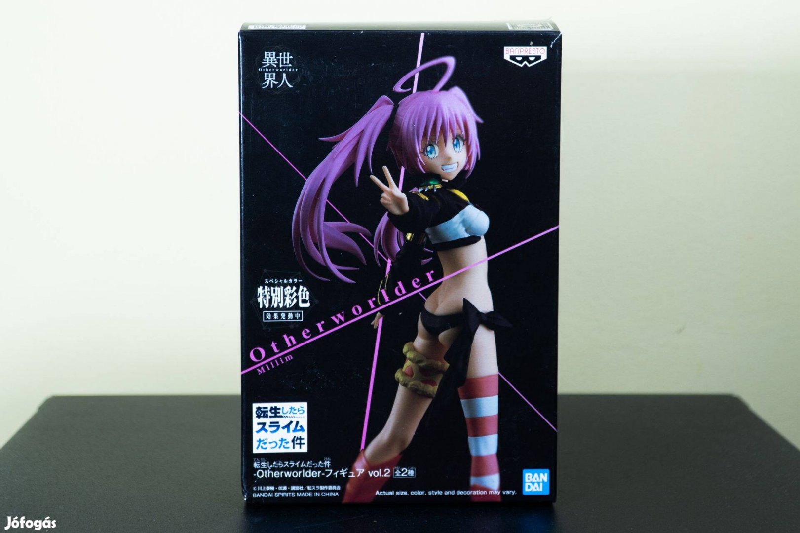 Banpresto -otherworlder- milim anime figura
