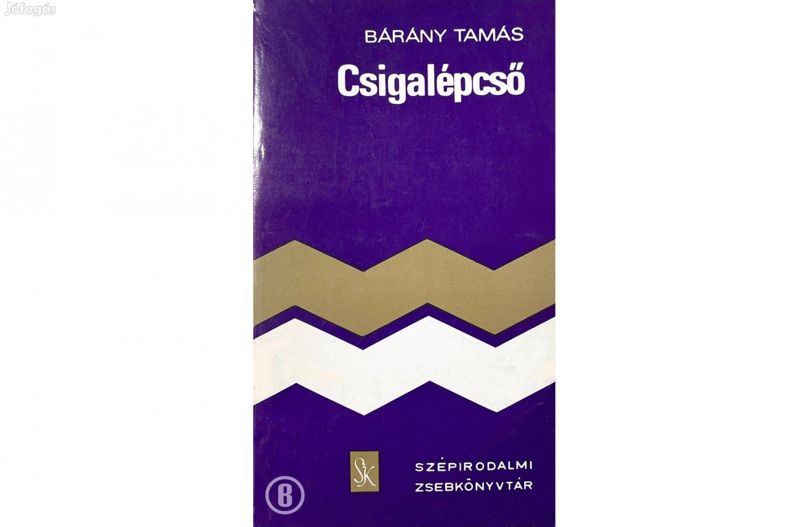 Bárány Tamás: Csigalépcső