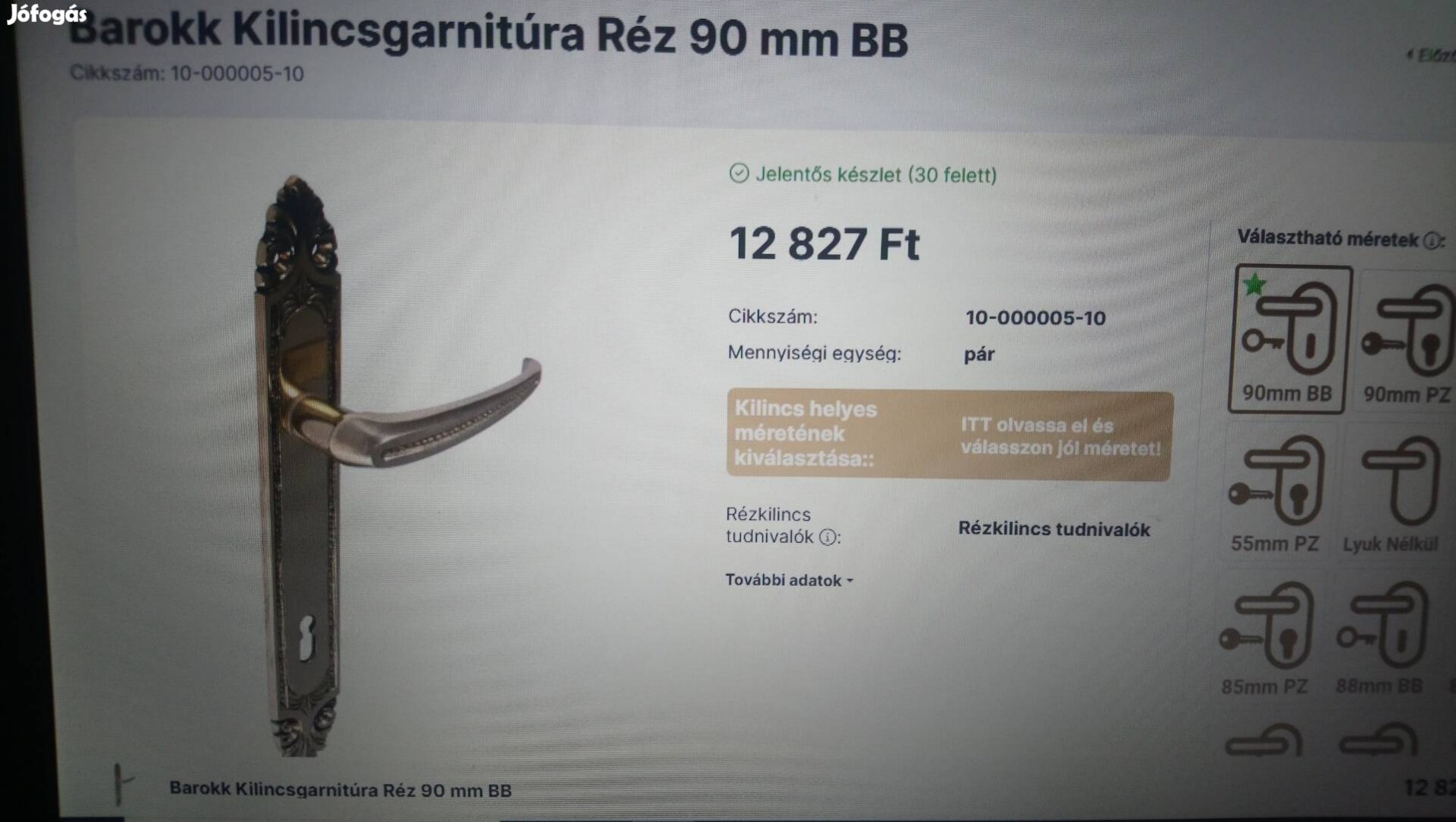 Barokk Réz Kilincsgarnitúra 