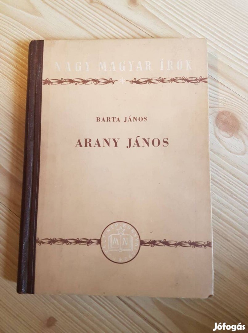 Barta János: Arany János