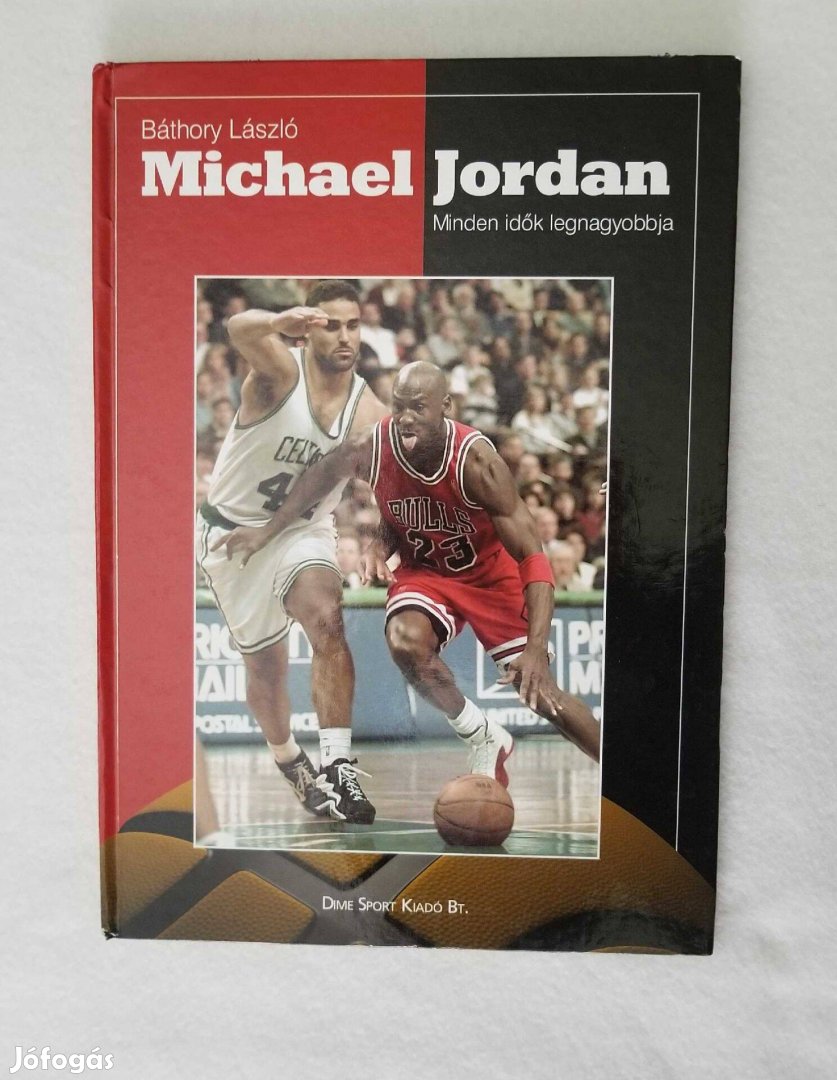 Báthory László: Michael Jordan - Ritka!