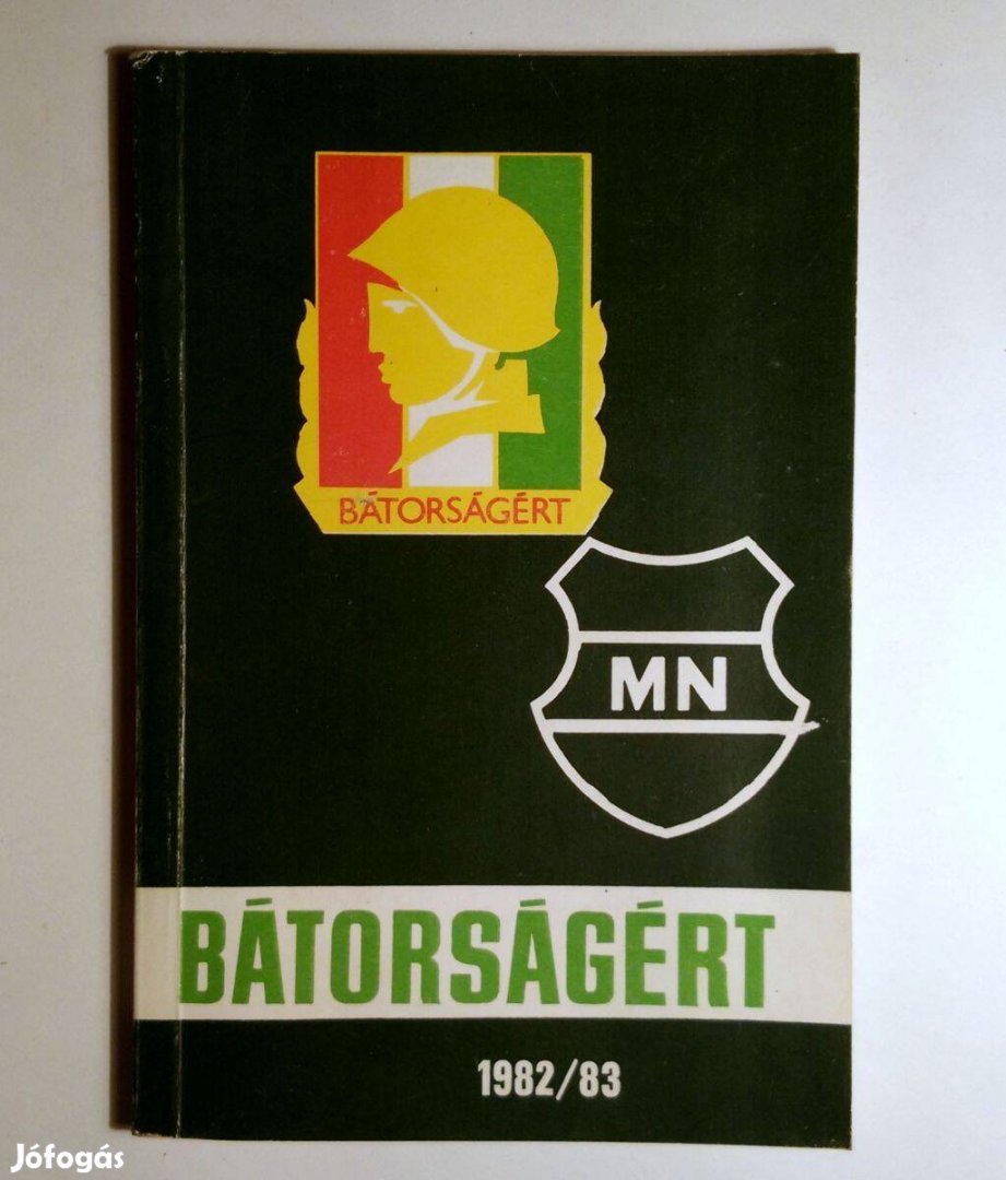 Bátorságért 1982/83 (MH) 1983 (megkímélt) 8kép+tartalom