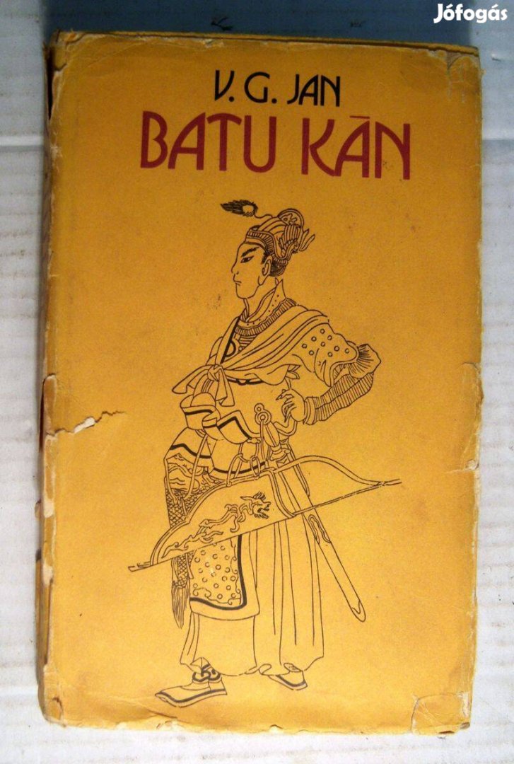 Batu Kán (V.G. Jan) 1984 (7kép+tartalom)
