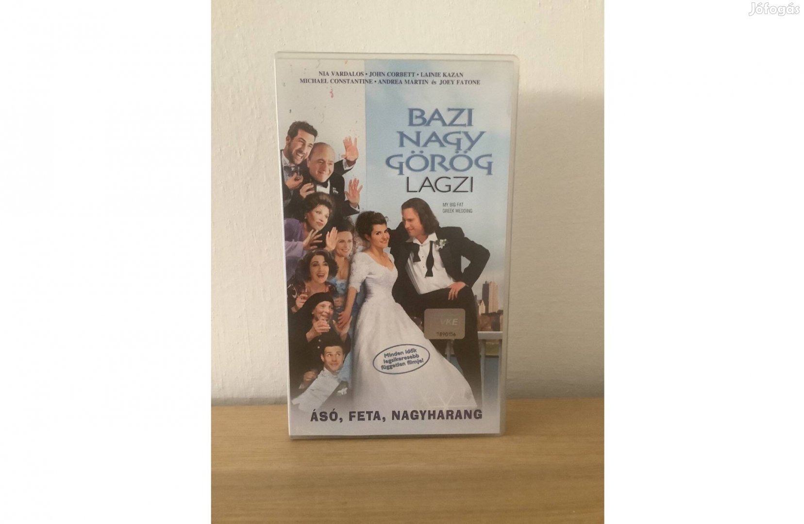 Bazi nagy görög lagzi VHS kazetta