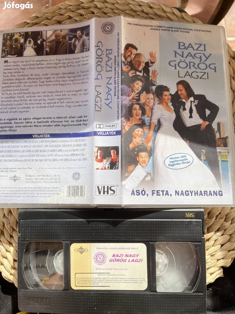 Bazi nagy görög lagzi vhs