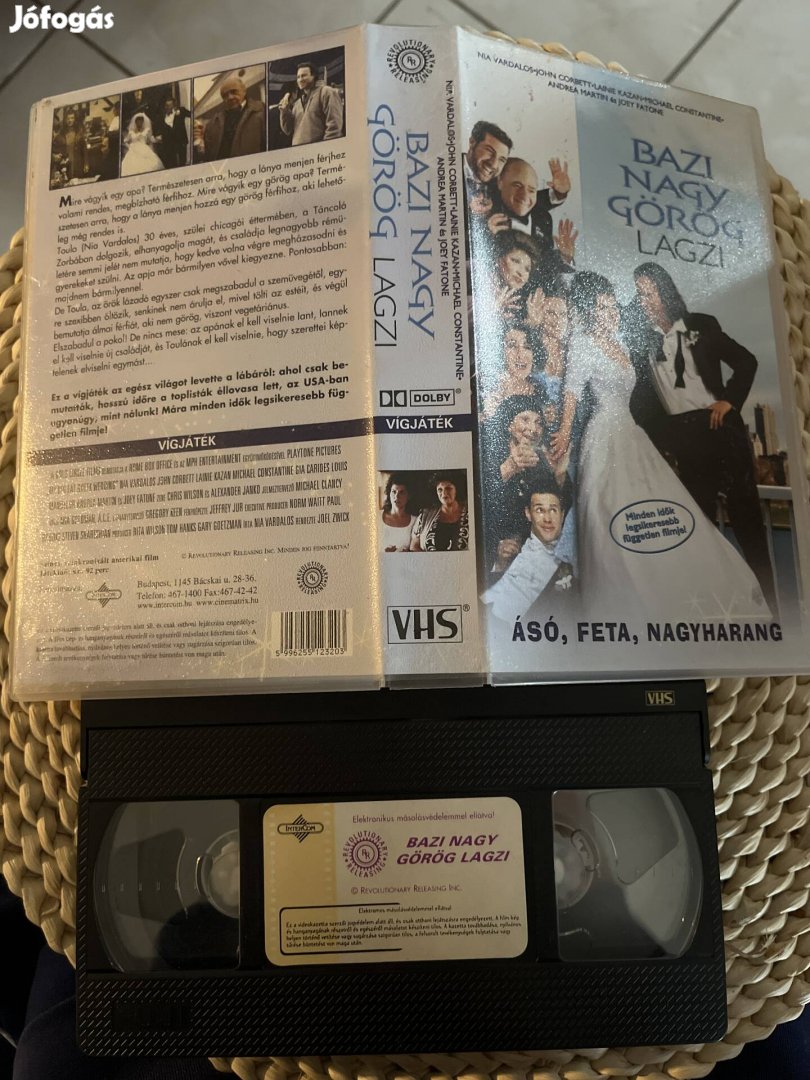 Bazi nagy görög lagzi vhs