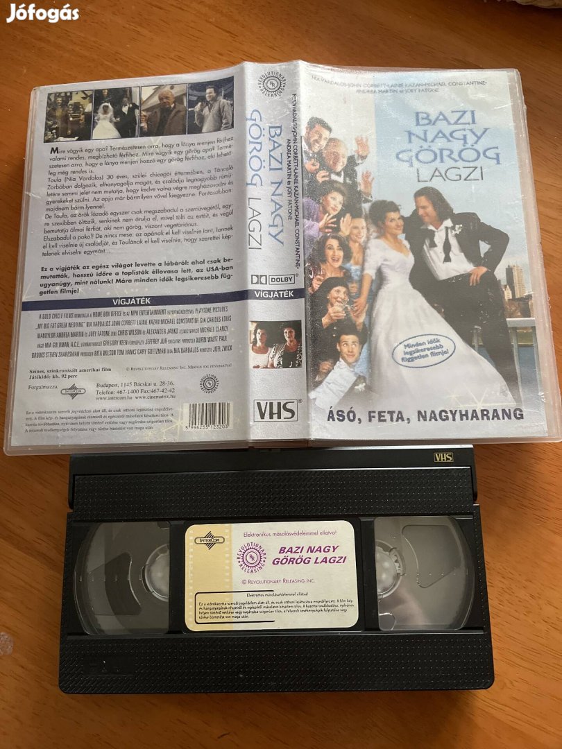 Bazi nagy görög lagzi vhs 