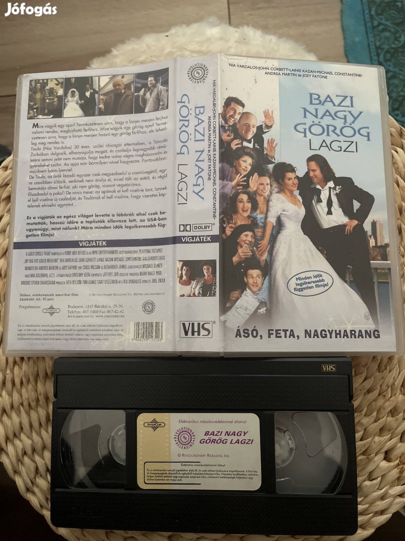 Bazi nagy görög lagzi vhs film