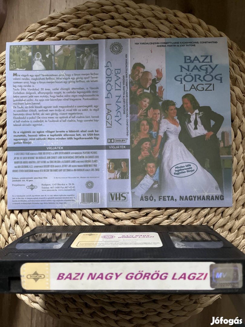 Bazi nagy görög lagzi vhs m