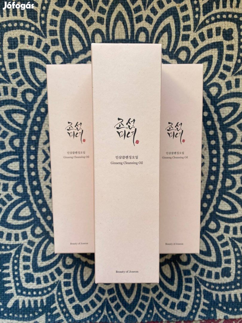 Beauty of Joseon Ginseng Cleansing Oil (210 ml)