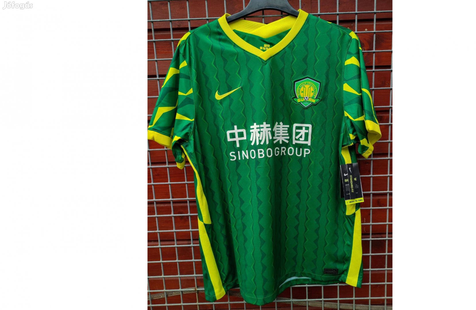 Beijing Guoan FC eredeti Nike zöld mez (XL)