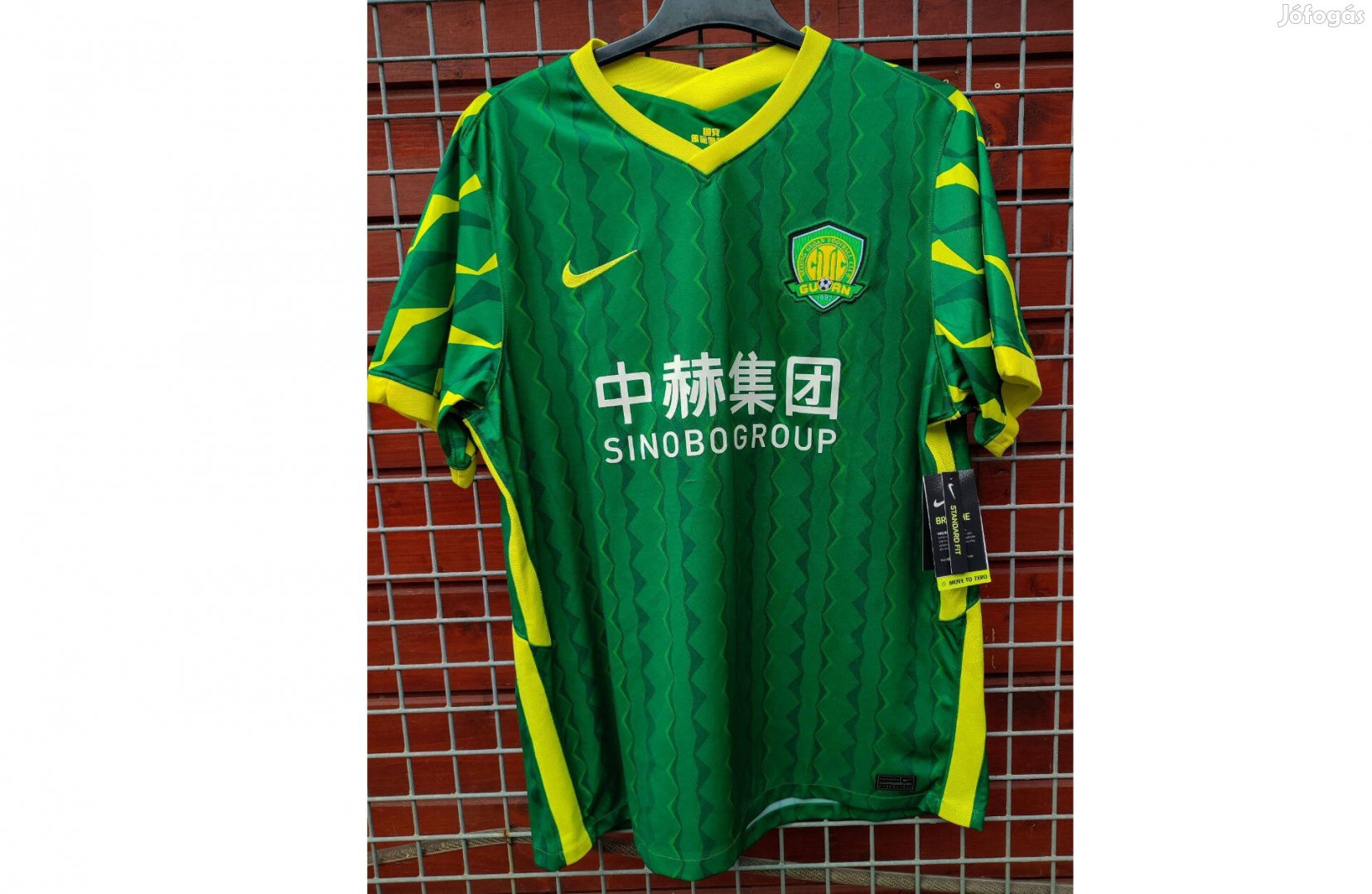 Beijing Guoan FC eredeti Nike zöld mez (XL-es)