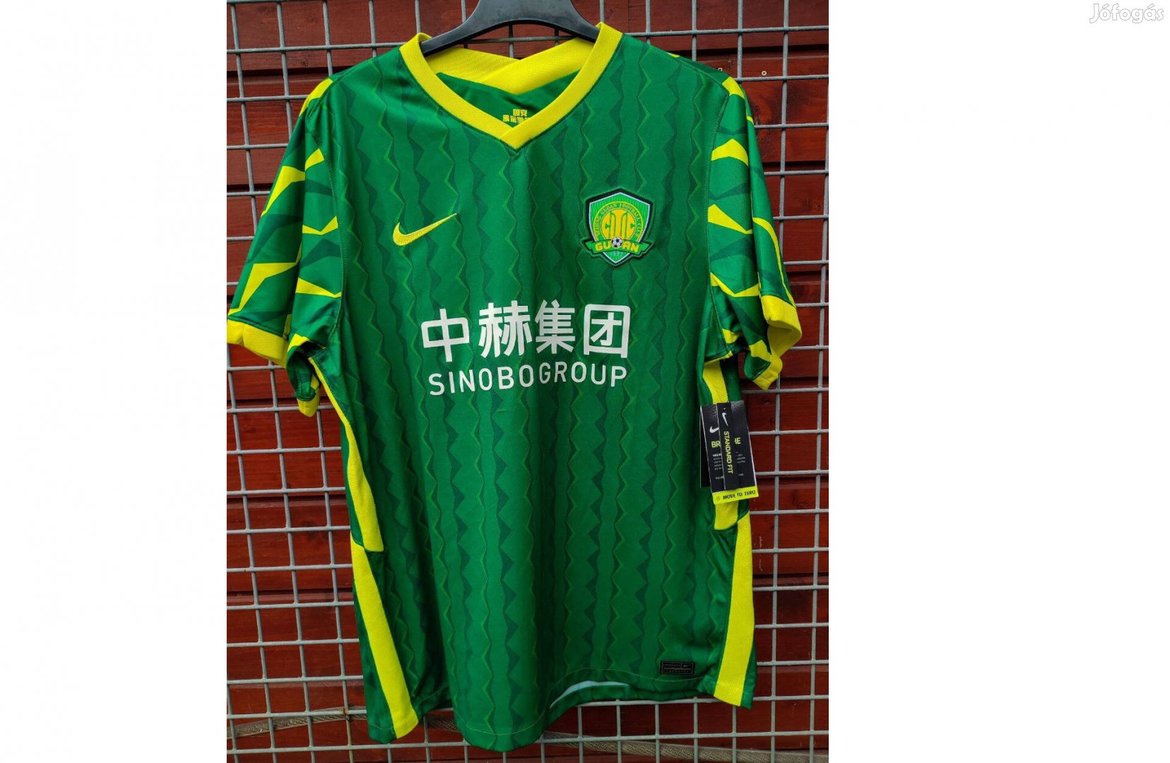 Beijing Guoan FC zöld 2020-21 eredeti Nike mez XL