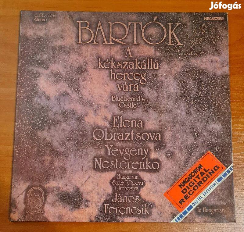 Béla Bartók - A kékszakállú herceg vára; LP, Vinyl, bakelit