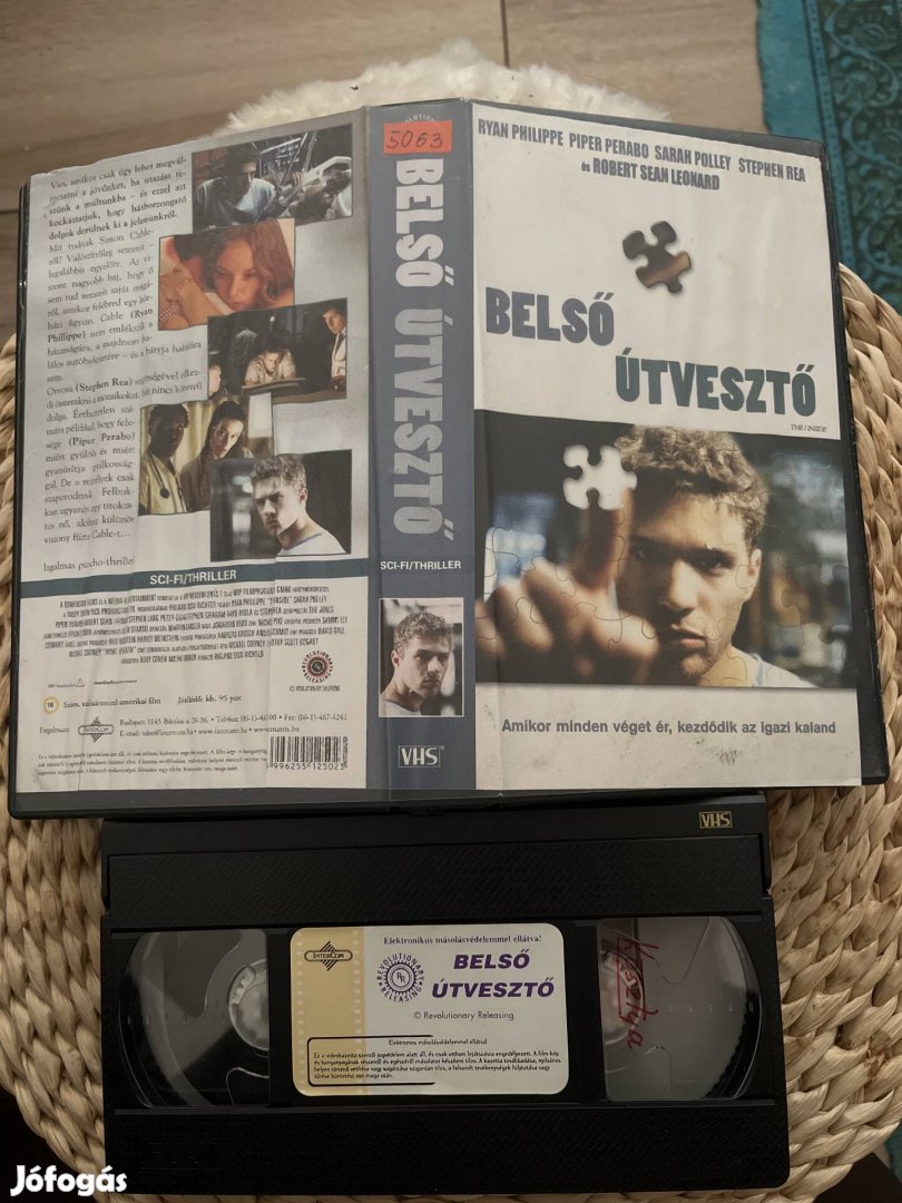 Belső útvesztő vhs film