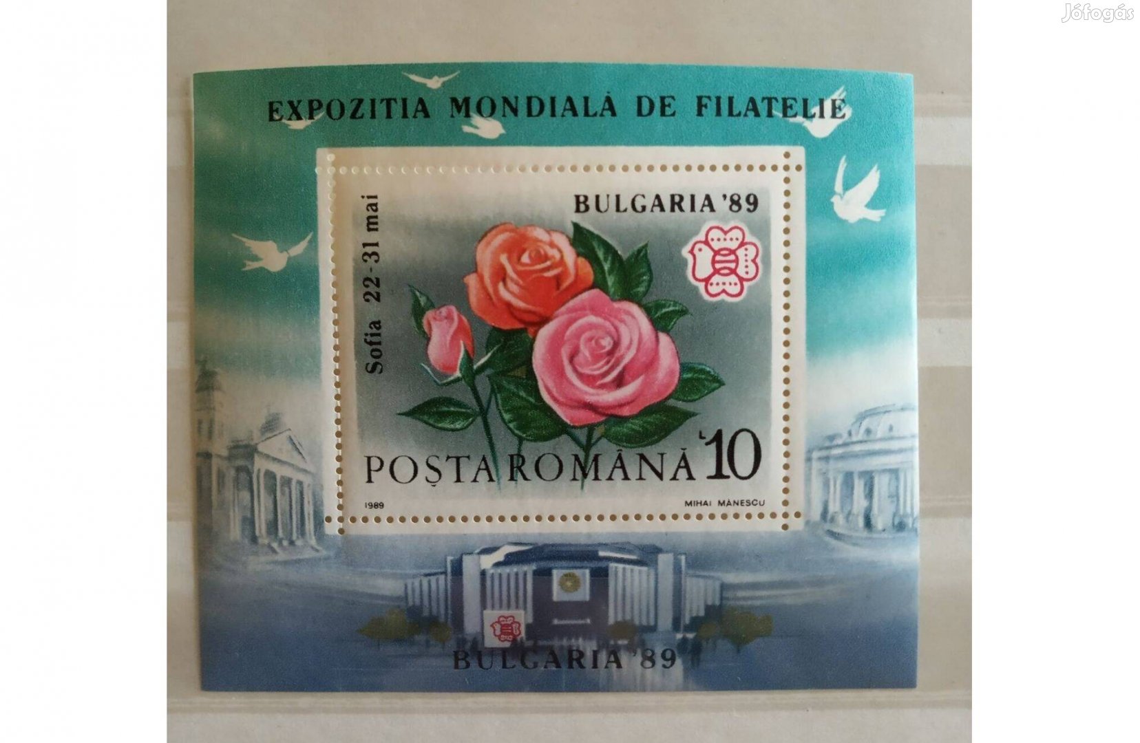 Bélyegblokk Nemzetközi bélyeg kiállítás "Bulgaria '89 "- Szófia