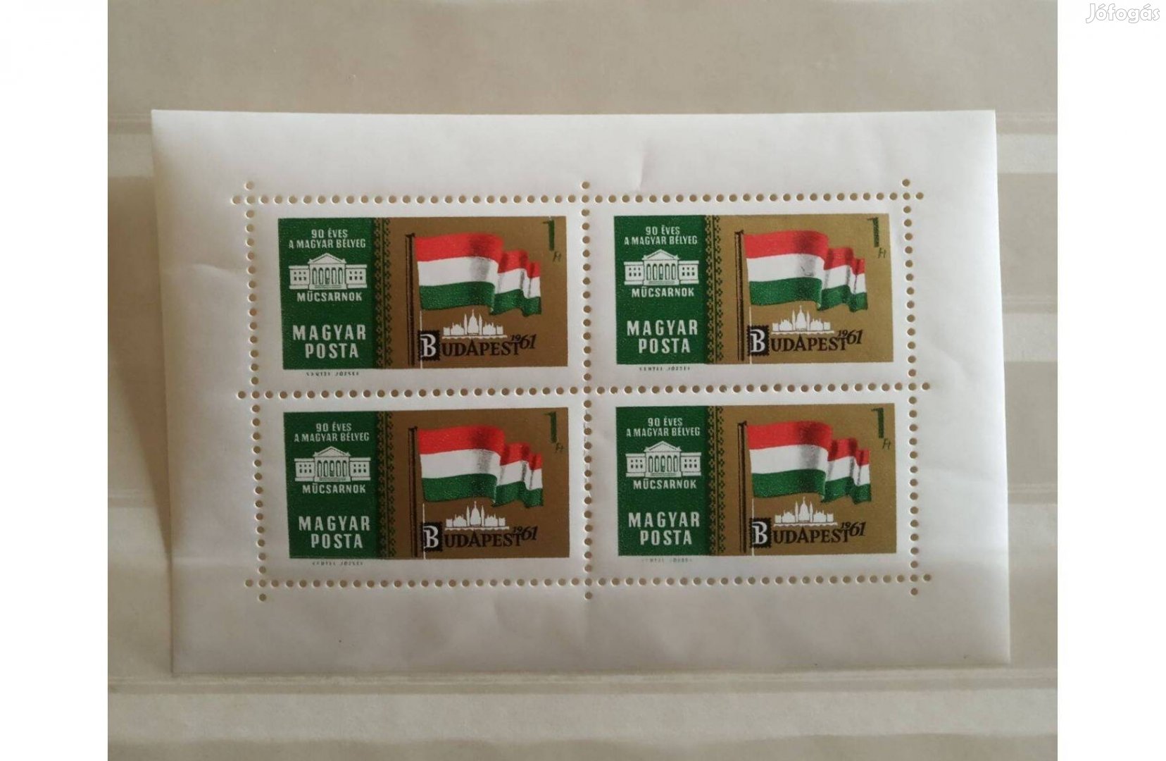 Bélyegblokk (4db)1961 Nemzetközi bélyegkiállítás kisív