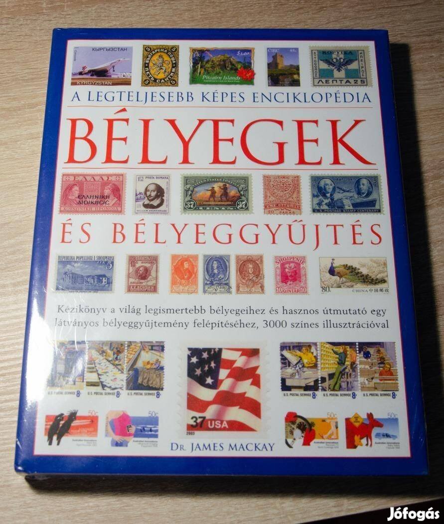 Bélyegek és bélyeggyűjtés enciklopédia (új, fóliázott)