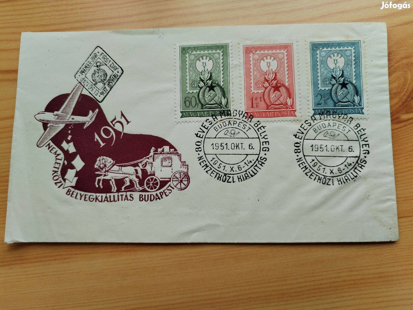 Bélyegkiálitás FDC 1951-es