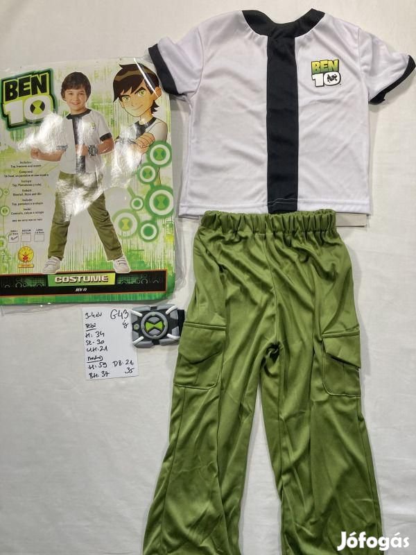 Ben 10 jelmez, Ben10 jelmez, új G43