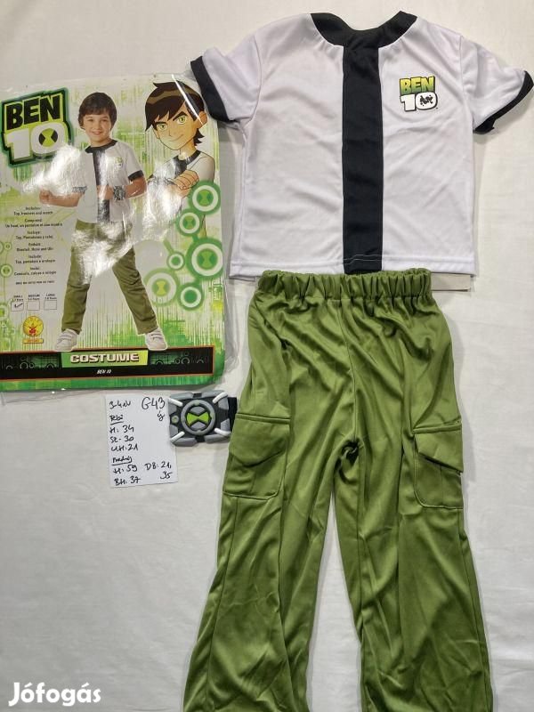 Ben 10 jelmez, Ben10 jelmez, új G43