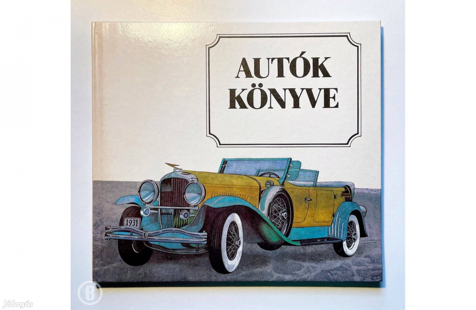 Bencze Szabó Péter: Autók könyve /rajzok: Urai Erika (Móra 1986)