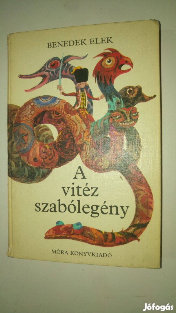 Benedek Elek A vitéz szabólegény 1979