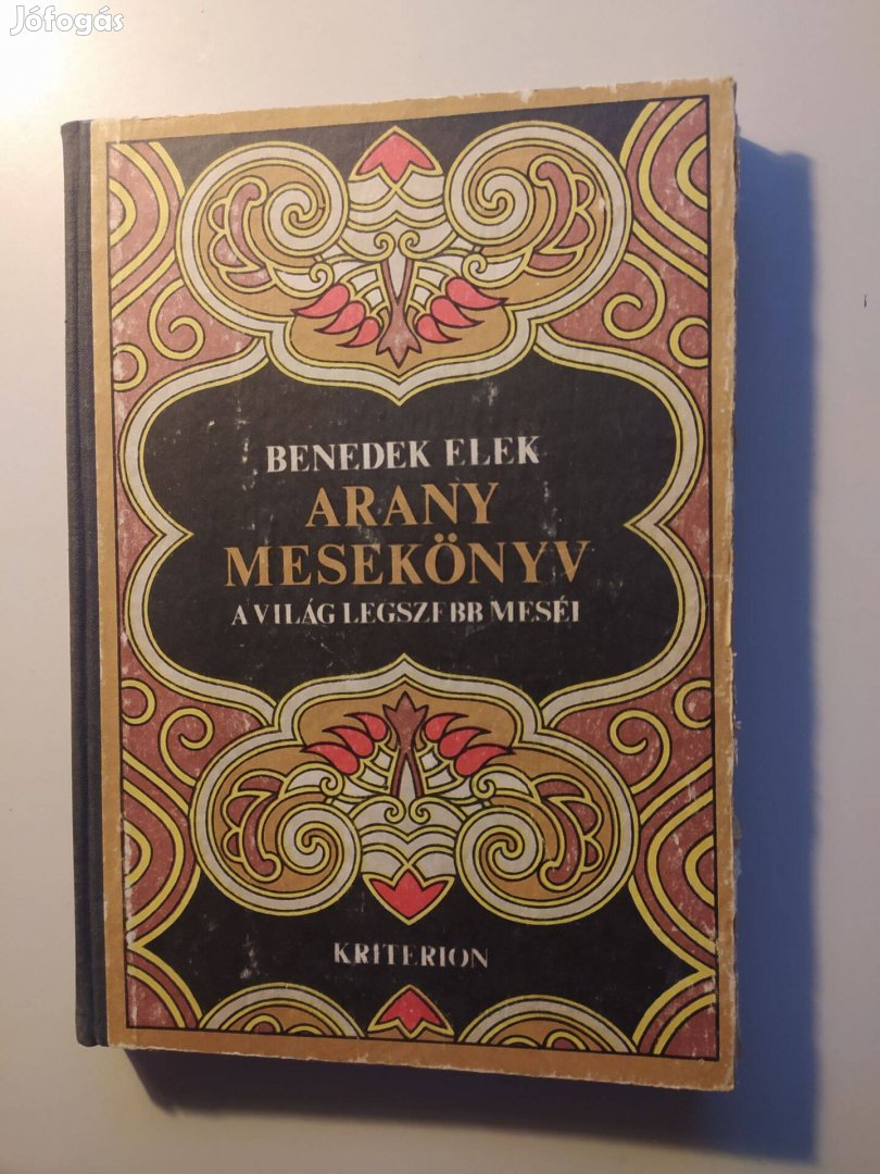 Benedek Elek Arany mesekönyv 1975