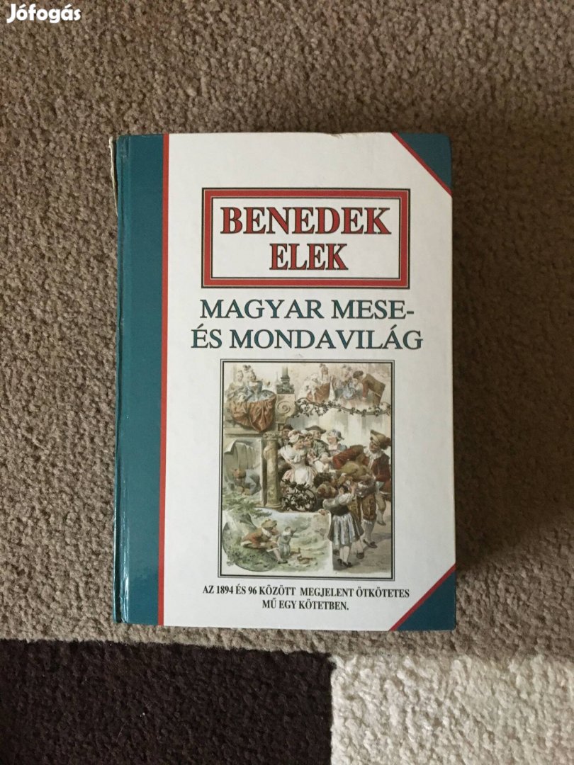 Benedek Elek Magyar mese