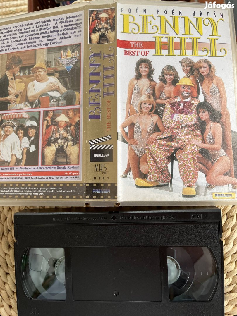 Benny Hill vhs