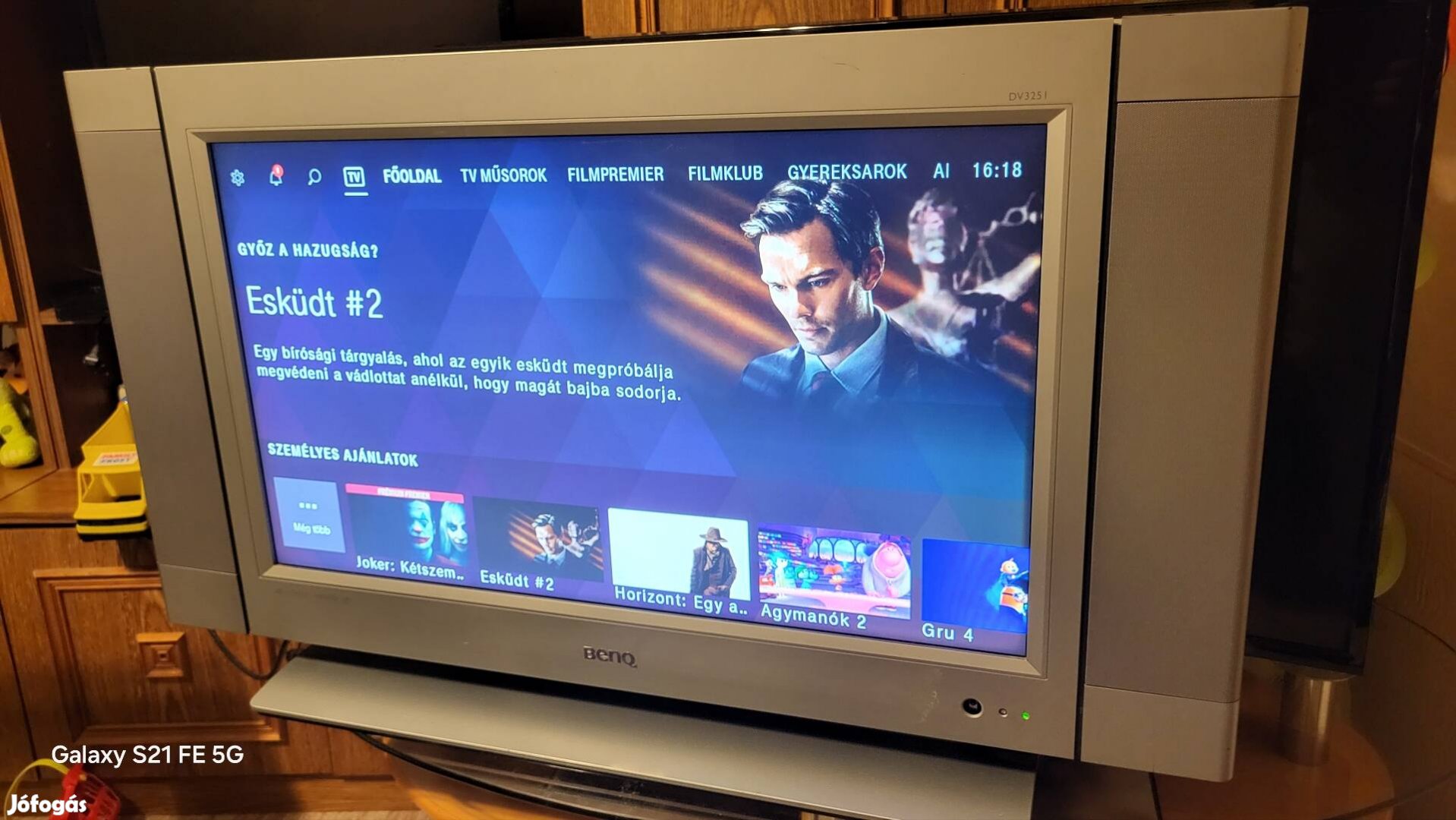 Benq HD TV 32"  (82cm)