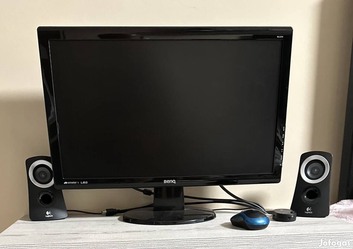 Benq LED monitor