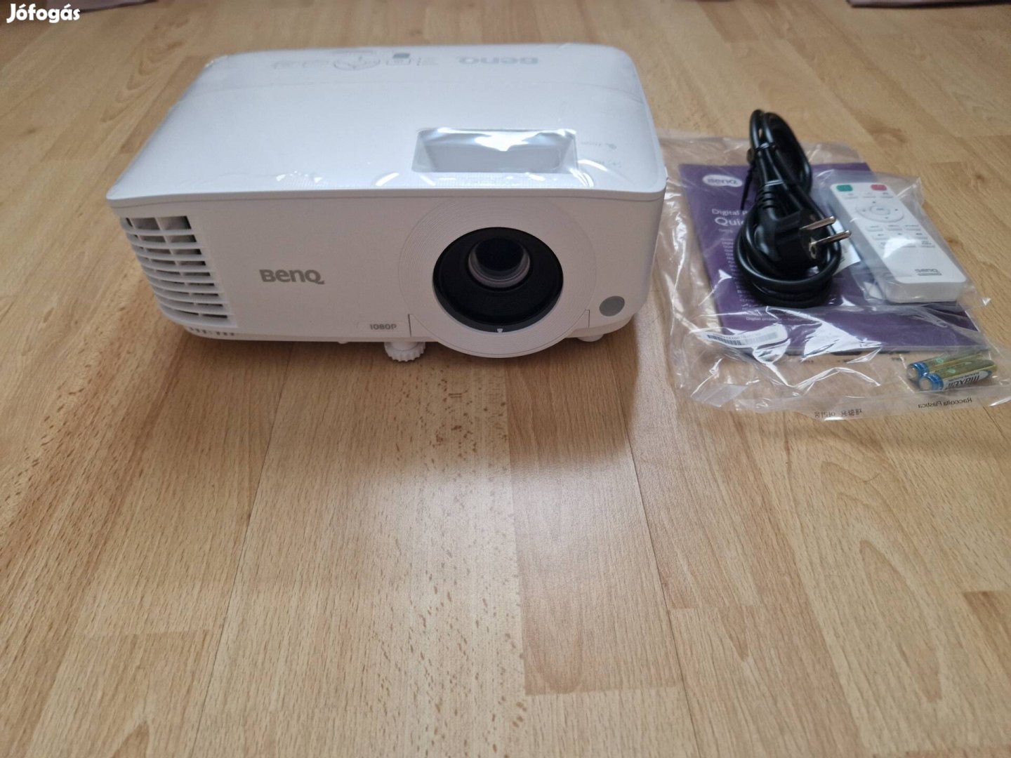 Benq TH575 Geamer Projektor 